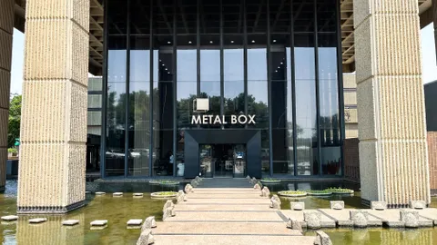 Metal Box