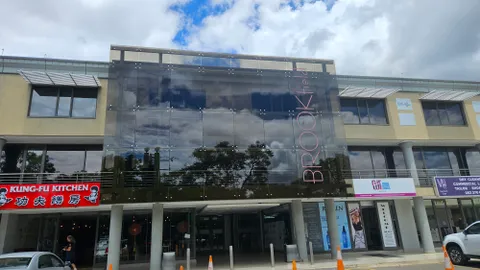 Brookfield Office Park, 261 Middel Street, Brooklyn