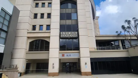 160 Jan Smuts Avenue