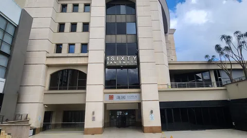 160 Jan Smuts Avenue