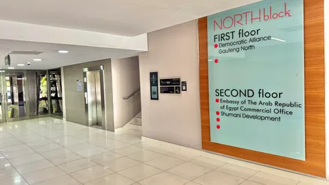 Brookfield Office Park
