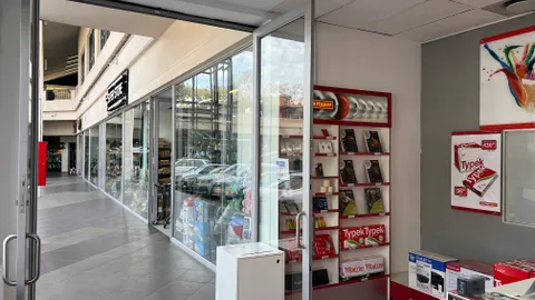 Watermeyer Park Shopping Centre