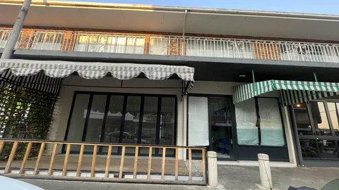 34 4th Avenue, Parkhurst